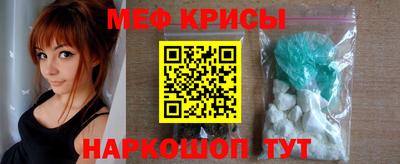 ГАЛЛЮЦИНОГЕННЫЕ ГРИБЫ Кандалакша