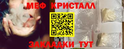 ГАЛЛЮЦИНОГЕННЫЕ ГРИБЫ Кандалакша