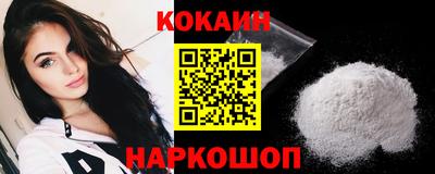 эйфоретик Камышлов