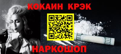 ГАЛЛЮЦИНОГЕННЫЕ ГРИБЫ Кандалакша