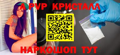 ГАЛЛЮЦИНОГЕННЫЕ ГРИБЫ Кандалакша