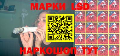 ГАЛЛЮЦИНОГЕННЫЕ ГРИБЫ Кандалакша