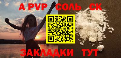 ГАЛЛЮЦИНОГЕННЫЕ ГРИБЫ Кандалакша