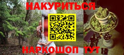 ГАЛЛЮЦИНОГЕННЫЕ ГРИБЫ Кандалакша