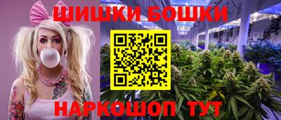 мяу мяу мука Канаш