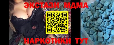 ГАЛЛЮЦИНОГЕННЫЕ ГРИБЫ Кандалакша