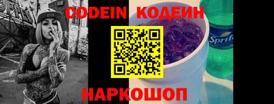 ГАЛЛЮЦИНОГЕННЫЕ ГРИБЫ Кандалакша