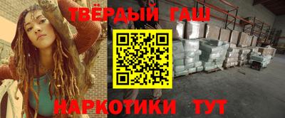 эйфоретик Камышлов