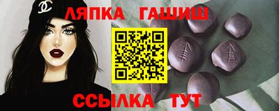 дмт Кинель