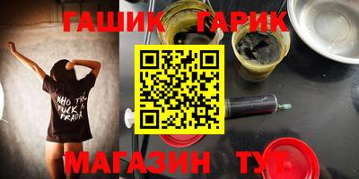 мяу мяу кристалл Кингисепп
