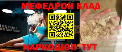 ГАЛЛЮЦИНОГЕННЫЕ ГРИБЫ Кандалакша