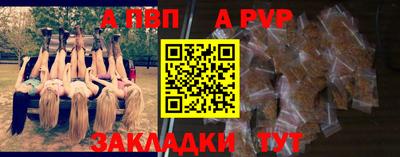 эйфоретик Камышлов