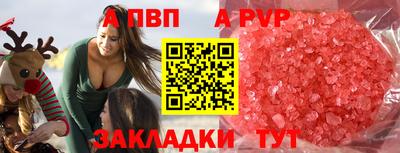 ГАЛЛЮЦИНОГЕННЫЕ ГРИБЫ Кандалакша