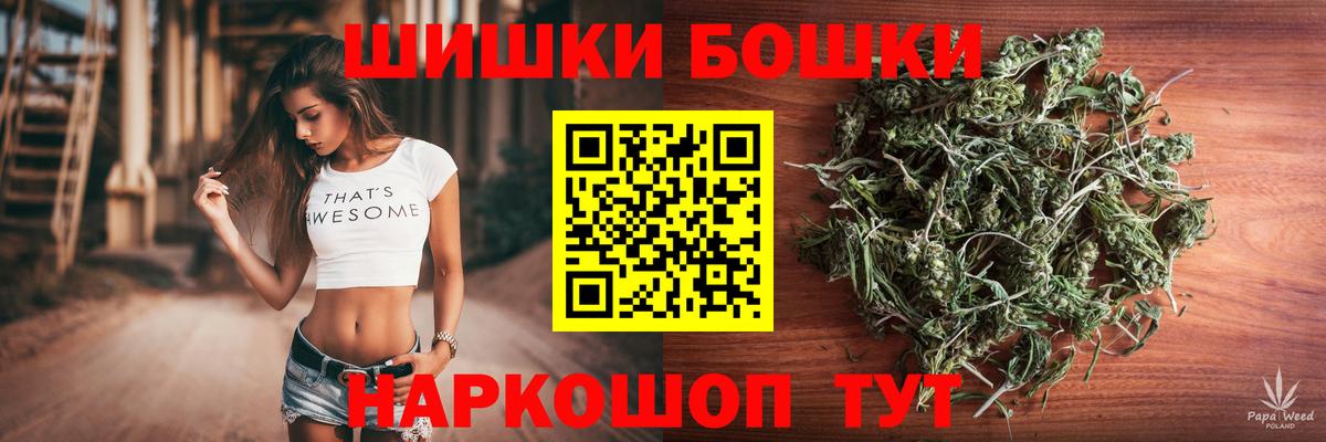Конопля ГИДРОПОН Великий Новгород